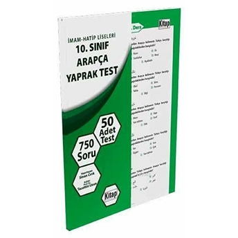 10. Sınıf Arapça Yaprak Test Kolektif