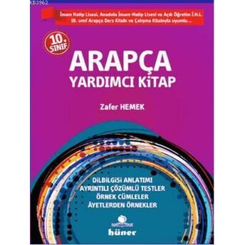 10. Sınıf Arapça Yardımcı Kitap Zafer Hemek