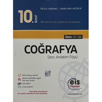 10.Sınıf - Daf - Coğrafya