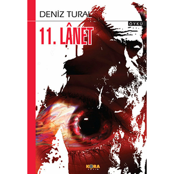 11. Lanet