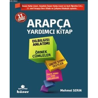 11. Sınıf Arapça Yardımcı Kitap Mehmet Serin