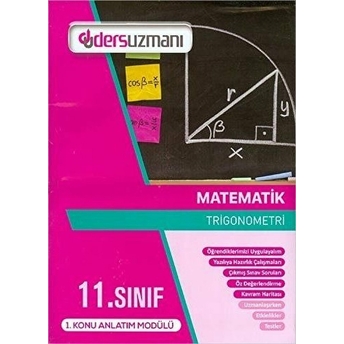 11. Sınıf Matematik Ders Fasikülleri (7 Sayı) Kolektif