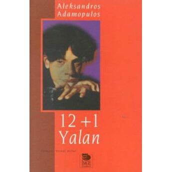 12 1 Yalan Alexandros Adamapulos