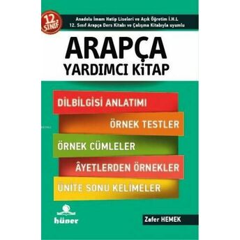 12. Sınıf Arapça Yardımcı Kitap Zafer Hemek