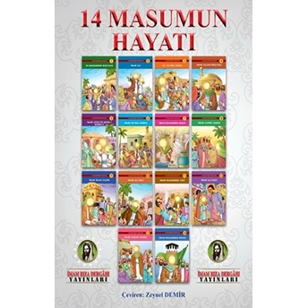 14 Masumun Hayatı