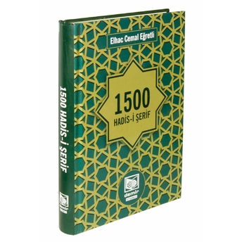 1500 Hadis-I Şerif Elhac Cemal Eğretli