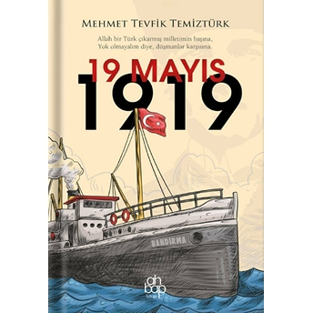 19 Mayıs 1919 Mehmet Tevfik Temiztürk