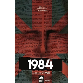 1984