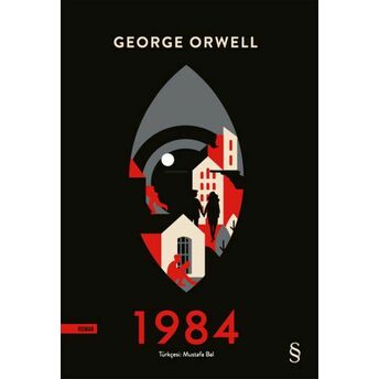 1984 George Orwell