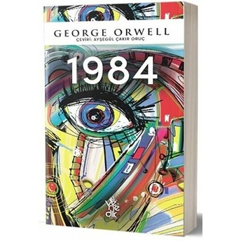 1984 George Orwell