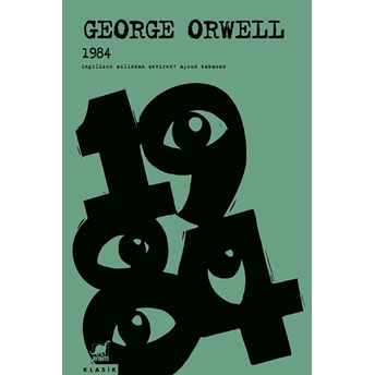 1984 George Orwell