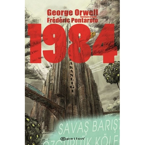 1984 George Orwell