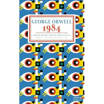 1984 - George Orwell