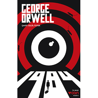 1984 George Orwell