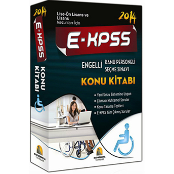 2014 E-Kpss Konu Kitabı Kolektif