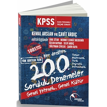 2016 Kpss Genel Kültür Genel Yetenek Her Dersten 200 Soruluk Denemeler Cavit Ardıç