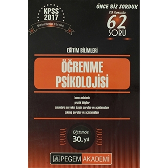 2017 Kpss Eğitim Bilimleri Konu Anlatımlı - Öğrenme Psikolojisi Kolektif