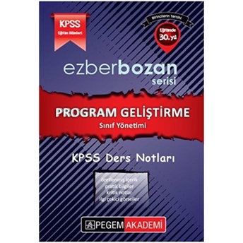 2017 Kpss Eğitim Bilimleri Program Geliştirme Ve Sınıf Yönetimi Öğrencinin Ders Defteri Komisyon