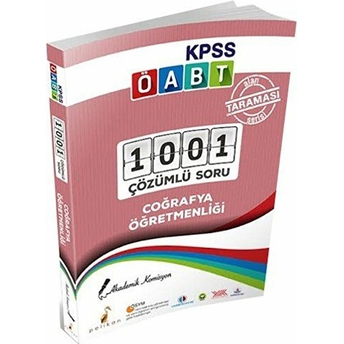 2017 Öabt Coğrafya Öğretmenliği 1001 Çözümlü Soru