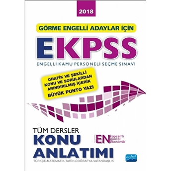 2018 Görme Engelli Adaylar Için Ekpss Tüm Dersler Konu Anlatımı Kolektif