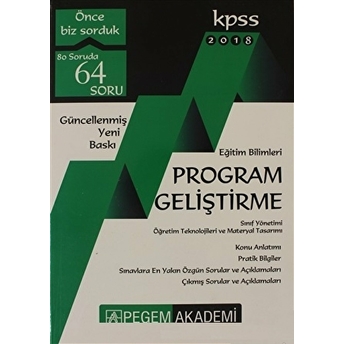 2018 Kpss Eğitim Bilimleri Konu Anlatımlı Program Geliştirme Kolektif