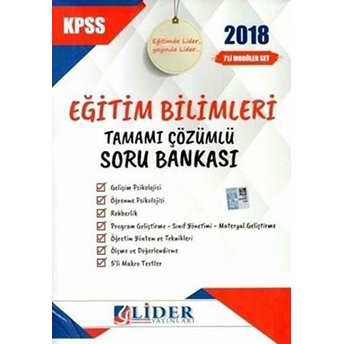 2018 Kpss Eğitim Bilimleri Tamamı Çözümlü Soru Bankası Seti Kolektif