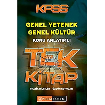 2018 Kpss Genel Yetenek Genel Kültür Konu Anlatımlı Tek Kitap Kolektif