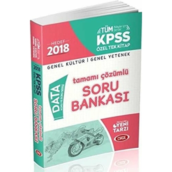 2018 Kpss Genel Yetenek Genel Kültür Özel Tek Kitap Tamamı Çözümlü Soru Bankası Kolektif