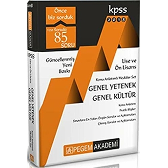 2018 Kpss Lise Ve Önlisans Genel Yetenek Genel Kültür Konu Anlatımlı Modüller Seti (5 Kitap Takım) Kolektif