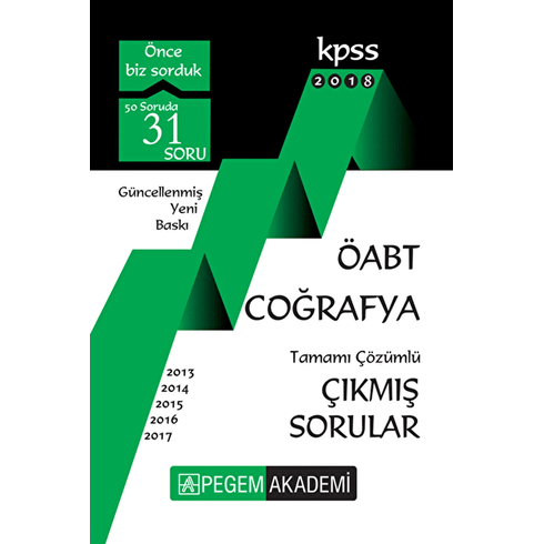 2018 Kpss Öabt Coğrafya Tamamı Çözümlü Çıkmış Sorular Kolektif