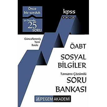 2018 Kpss Öabt Sosyal Bilgiler Tamamı Çözümlü Soru Bankası Kolektif