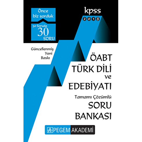 2018 Kpss Öabt Türk Dili Ve Edebiyatı Tamamı Çözümlü Soru Bankası Fatih Mehmet Muş