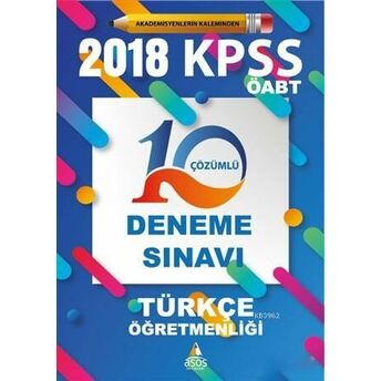 2018 Kpss Öabt Türkçe Öğretmenliği 10 Çözümlü Deneme Sınavı Muhammet Özcan