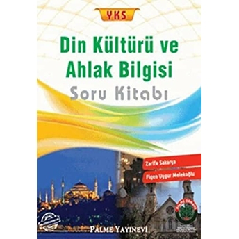 2018 Yks Din Kültürü Ve Ahlak Bilgisi Soru Kitabı Figen Uygur Melekoğlu