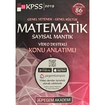 2019 Kpss Genel Yetenek Genel Kültür Matematik Video Destekli Konu Anlatım Kolektif