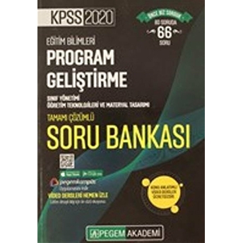 2020 Kpss Eğitim Bilimleri Tamamı Çözümlü Modüler Soru Bankası - Eğitim Bilimleri Program Geliştirme Kolektif