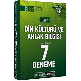 2020 Kpss Öabt Din Kültürü Ve Ahlak Bilgisi Tamamı Çözümlü 7 Deneme (Iadesiz) Kolektif