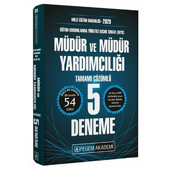 2020 Meb Ekys Müdür Ve Müdür Yardımcılığı Tamamı Çözümlü 5 Deneme Kolektif