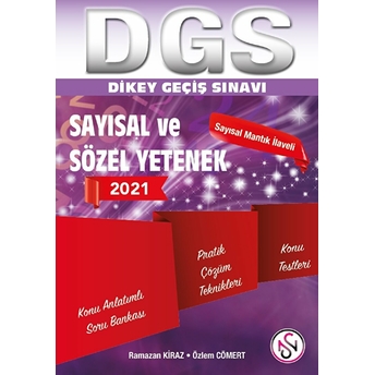 2021 Dgs Sayısal Ve Sözel Yetenek Konu Anlatımlı Soru Bankası Özlem Cömert