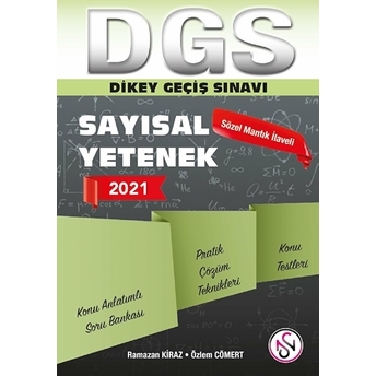 2021 Dgs Sayısal Yetenek Konu Anlatımlı Soru Bankası Özlem Cömert