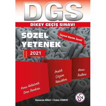 2021 Dgs Sözel Yetenek Konu Anlatımlı Soru Bankası Özlem Cömert