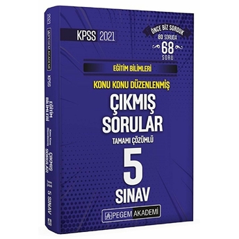 2021 Kpss Eğitim Bilimleri Konu Konu Düzenlenmiş Çıkmış Sorular Tamamı Çözümlü Son 5 Sınav Kolektif