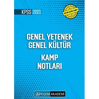 2021 Kpss Genel Yetenek Genel Kültür Kamp Notları Kolektif