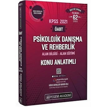 2021 Kpss Öabt Psikolojik Danışma Ve Rehberlik Video Destekli Konu Anlatımlı Kolektif