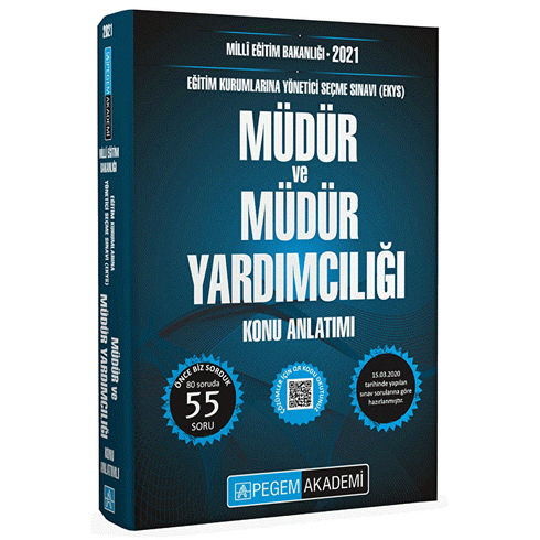 2021 Meb Ekys Müdür Ve Müdür Yardımcılığı Konu Anlatımlı Kolektif