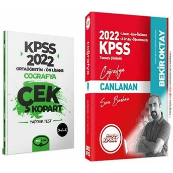 2022 Hangi Kpss Coğrafya Soru Bankası - Yediiklim Lise Ön Lisans Coğrafya Yaprak Test 2Si Bir Arada Kolektif