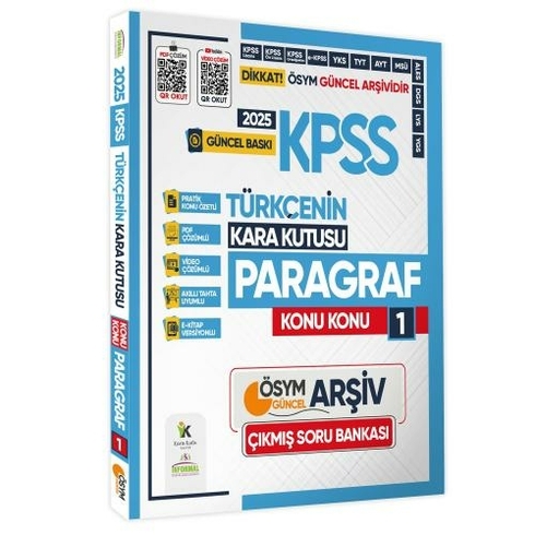 2025 Kpss Türkçenin Kara Kutusu Paragraf 1 Konu Konu Ösym Çıkmış Soru Bankası Videopdf Çözümlü