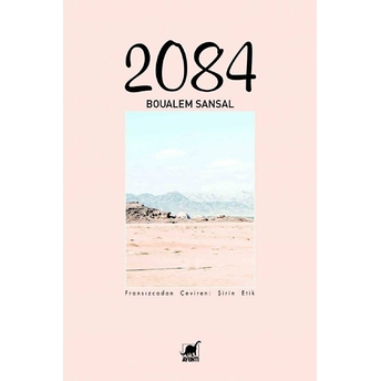 2084 Boualem Sansal