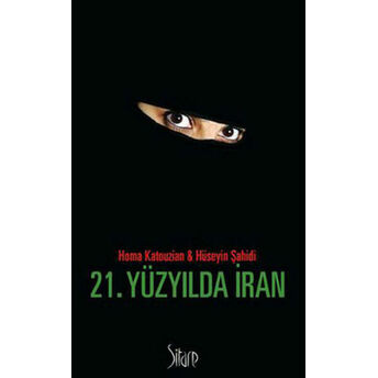 21. Yüzyılda Iran Hüseyin Şahidi