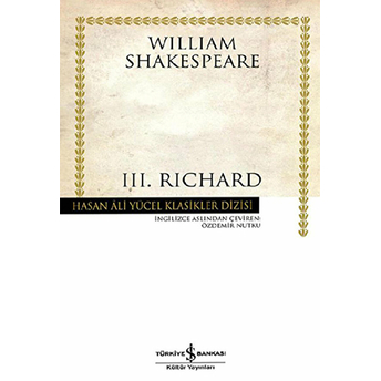 3. Richard William Shakespeare